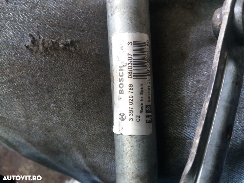 ansamblu stergatoare  peugeot 207 - 1