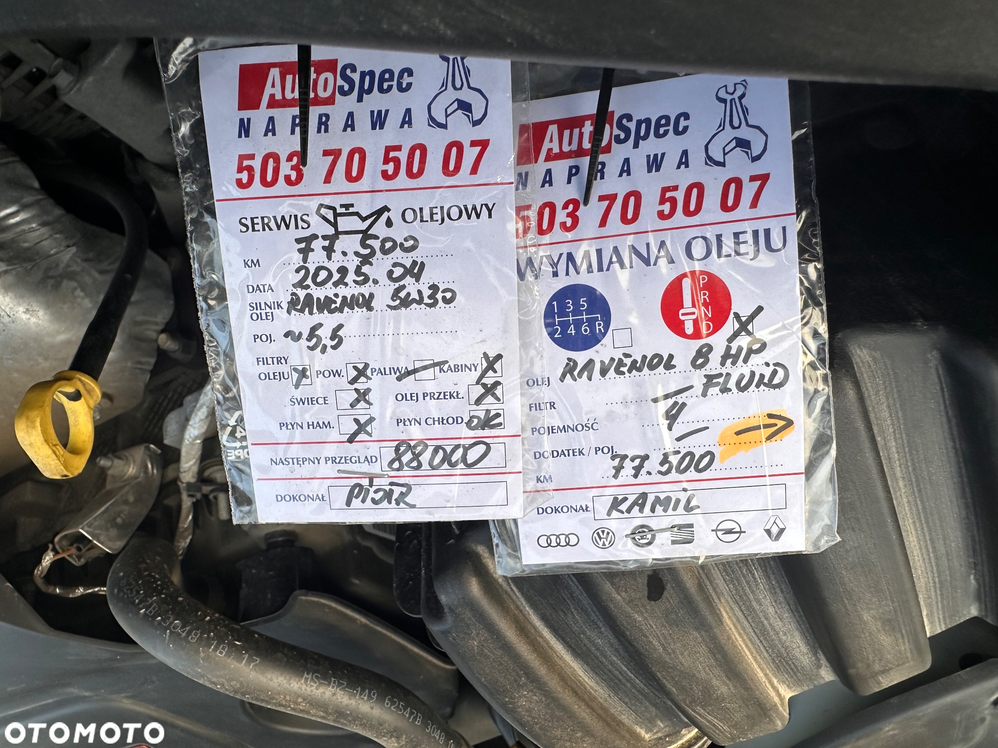 Jeep Compass - 24