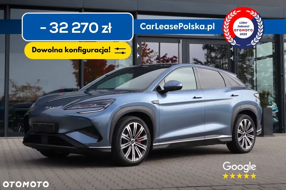 BYD Sealion 7 91.3kWh Excellence AWD - 1