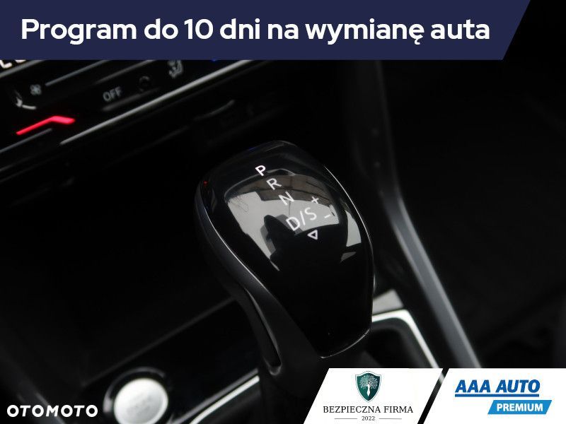 Volkswagen T-Cross - 21