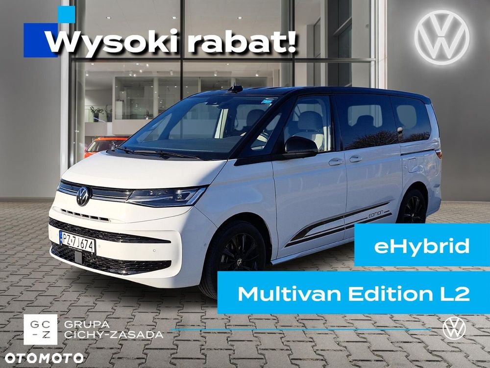 Volkswagen Multivan - 2