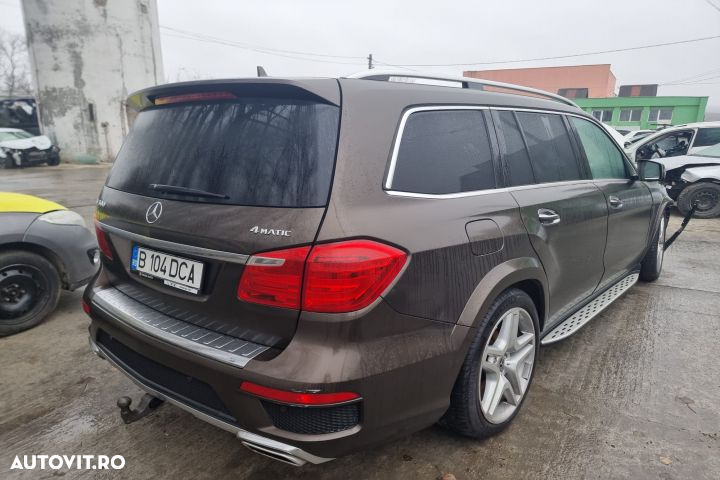 Senzor ploaie A2469012504 Mercedes-Benz GL-Class X166 [2012 - 2015] 4 - 4