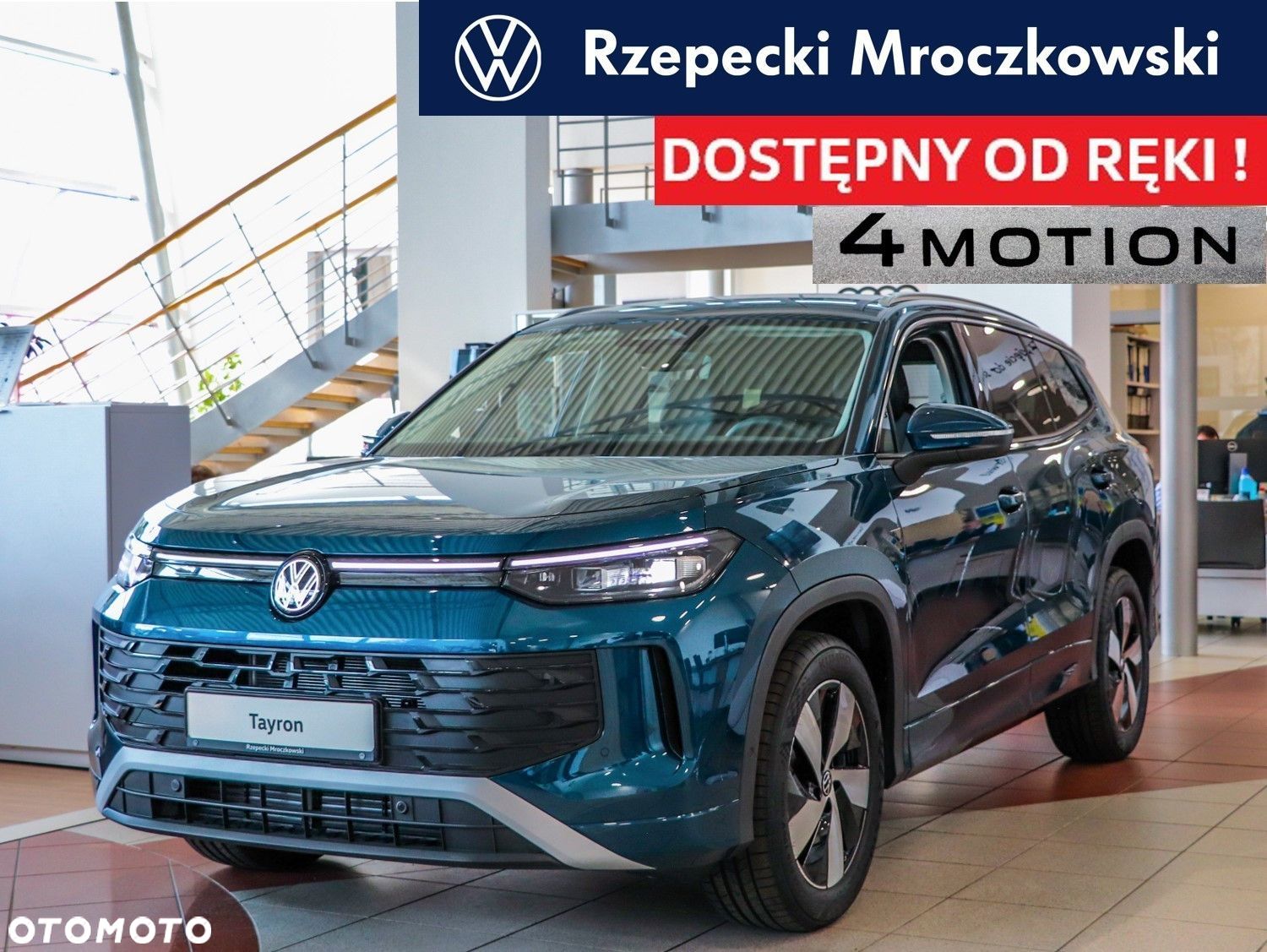 Volkswagen Tayron - 1