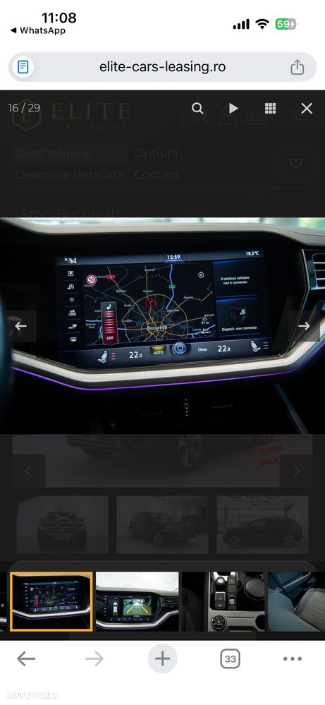 Volkswagen Touareg - 10