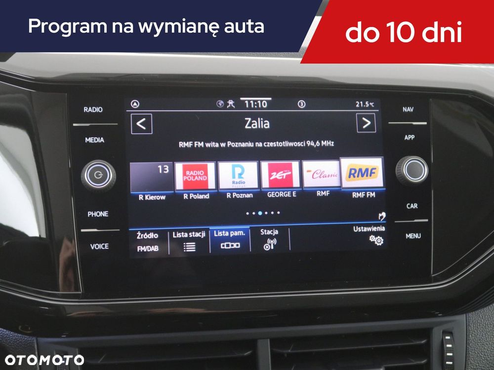 Volkswagen T-Cross - 14