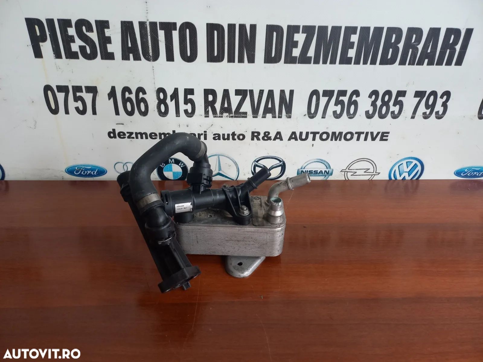 Racitor Ulei Termoflor Cutie Viteze Bmw F06 F07 F10 F11 F12 F13 F15 F16 X5 X6 N57 Cod  - Dezmembrar - 1