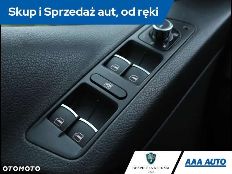 Volkswagen Tiguan - 14