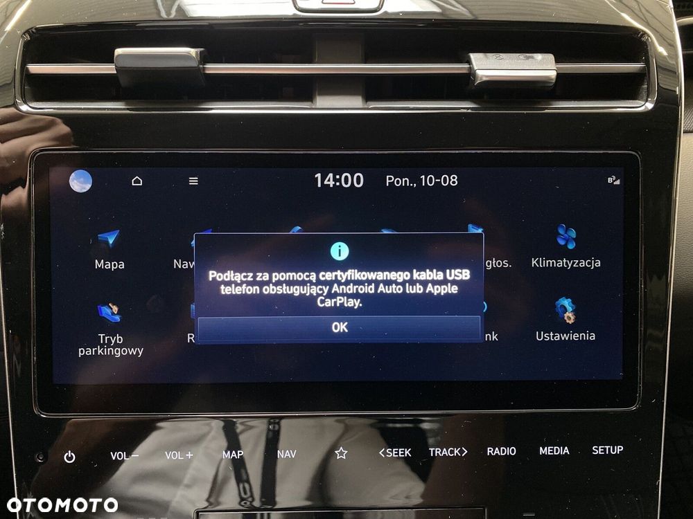 Hyundai Tucson 1.6 T-GDi 48V Executive 2WD DCT - 19
