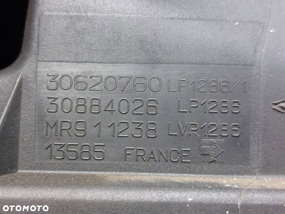 OBUDOWA FILTRA POWIETRZA + PRZEPŁYWOMIERZ RURA POWIETRZA CARISMA I 1.9 DID - 5