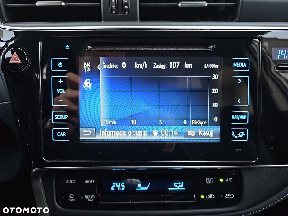 Toyota Auris 1.6 Active - 17