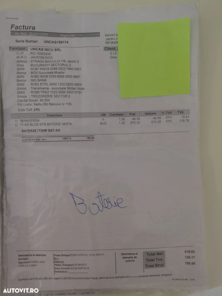 Ford Focus 1.6 TDCi DPF Champions Edition - 12