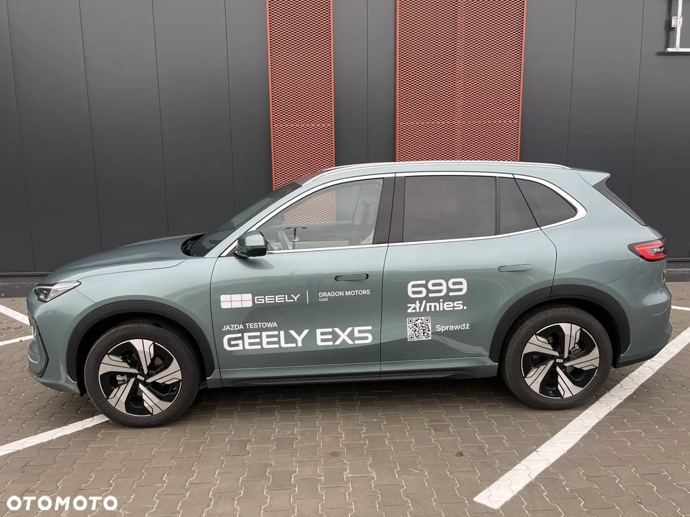 Geely EX5 - 16