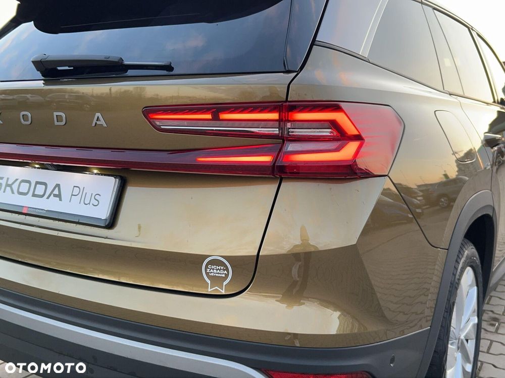 Skoda Kodiaq - 32