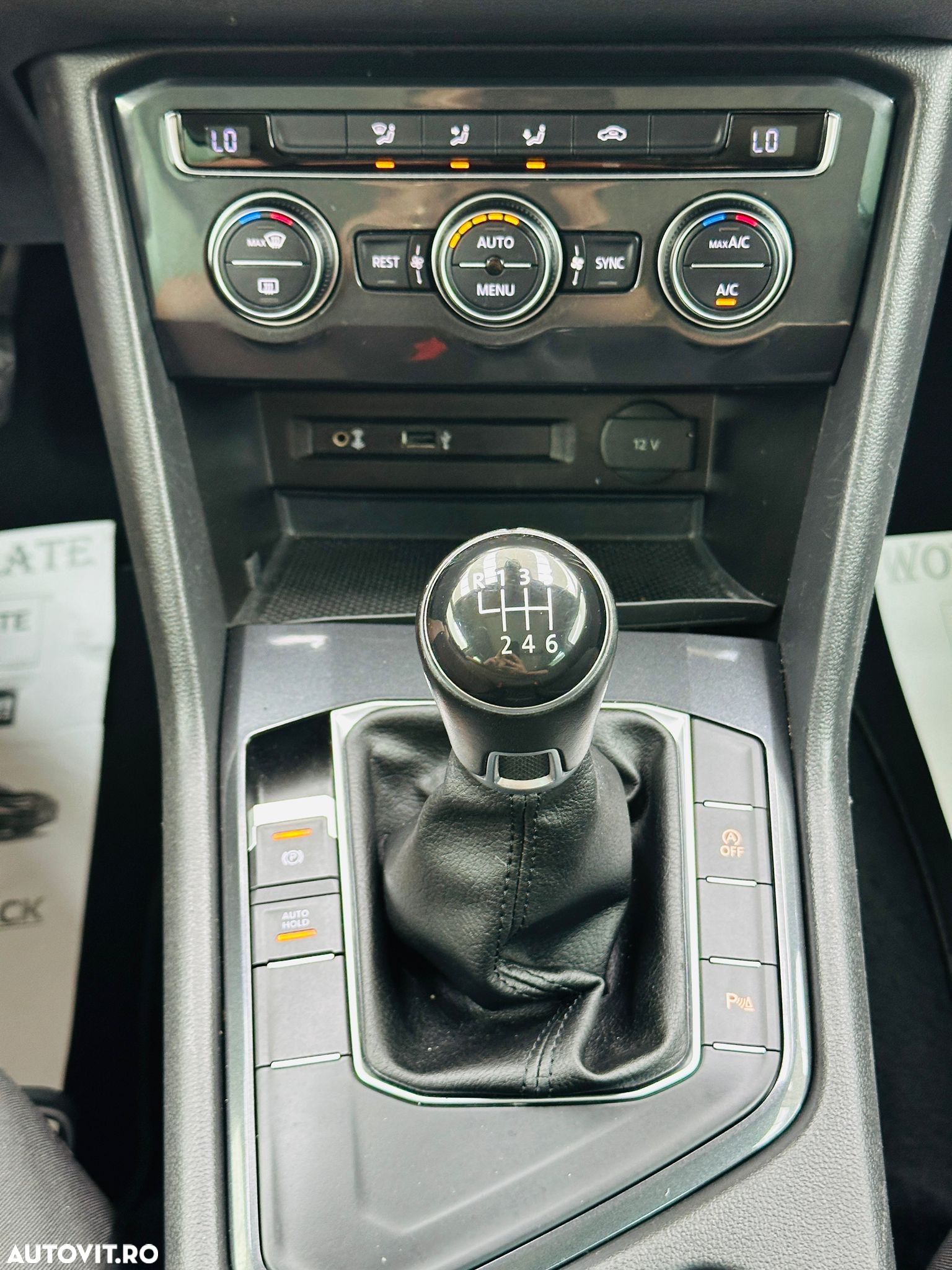 Volkswagen Tiguan - 34