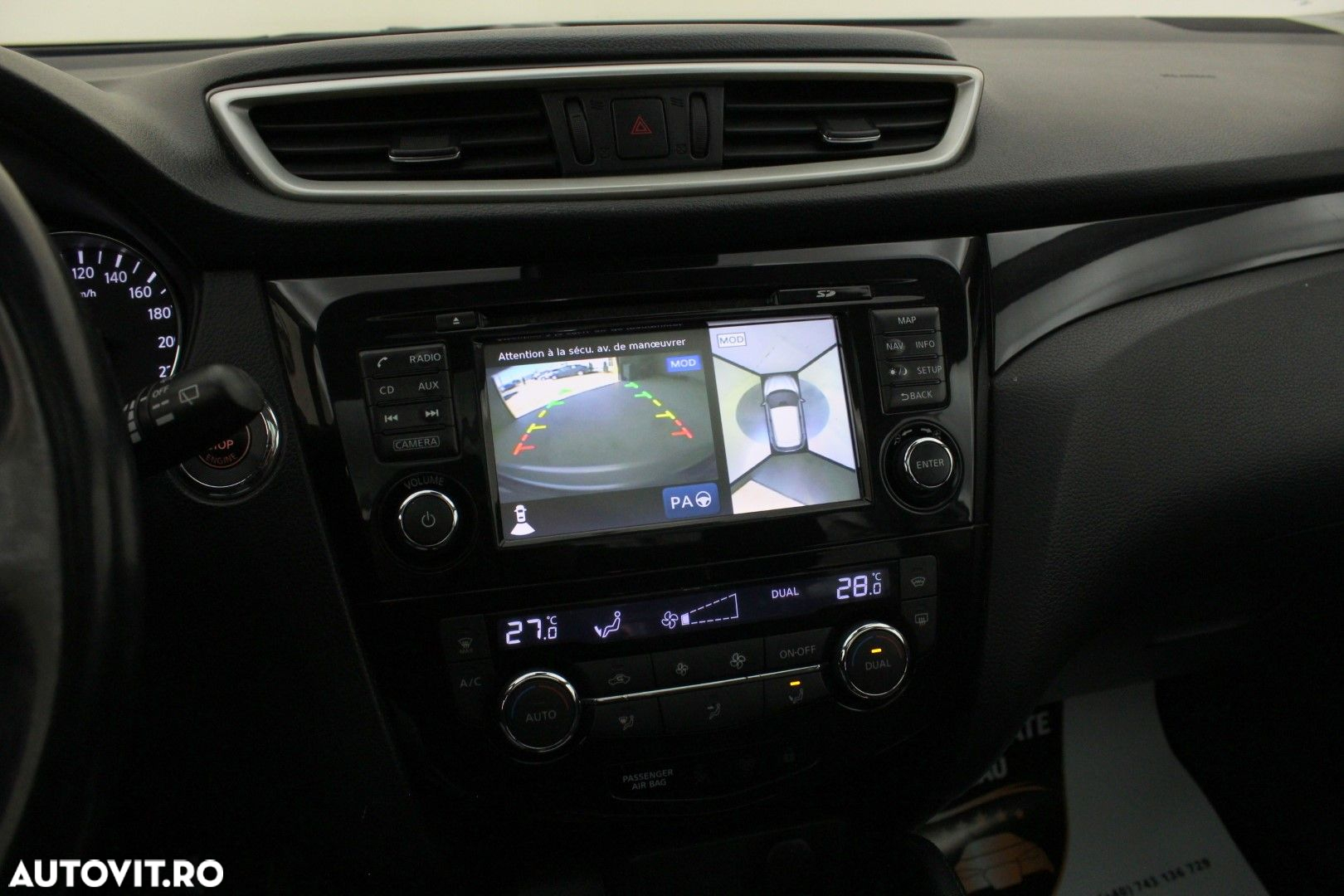 Nissan Qashqai - 16