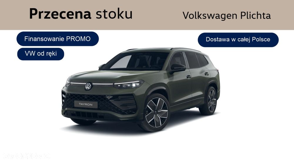 Volkswagen Tayron - 2