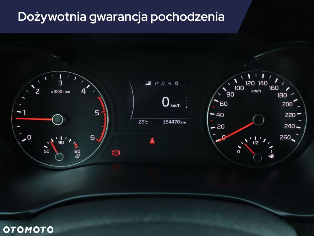 Kia Optima - 13