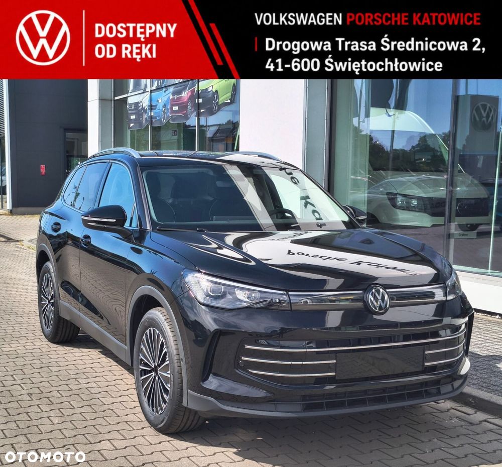 Volkswagen Tiguan - 2