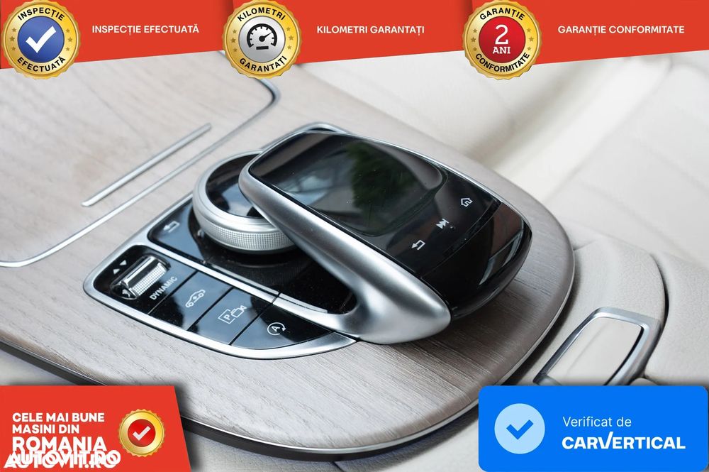 Mercedes-Benz E 220 d 4MATIC - 15