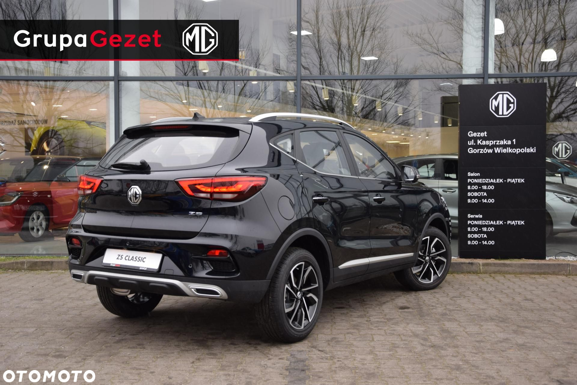 MG ZS - 2