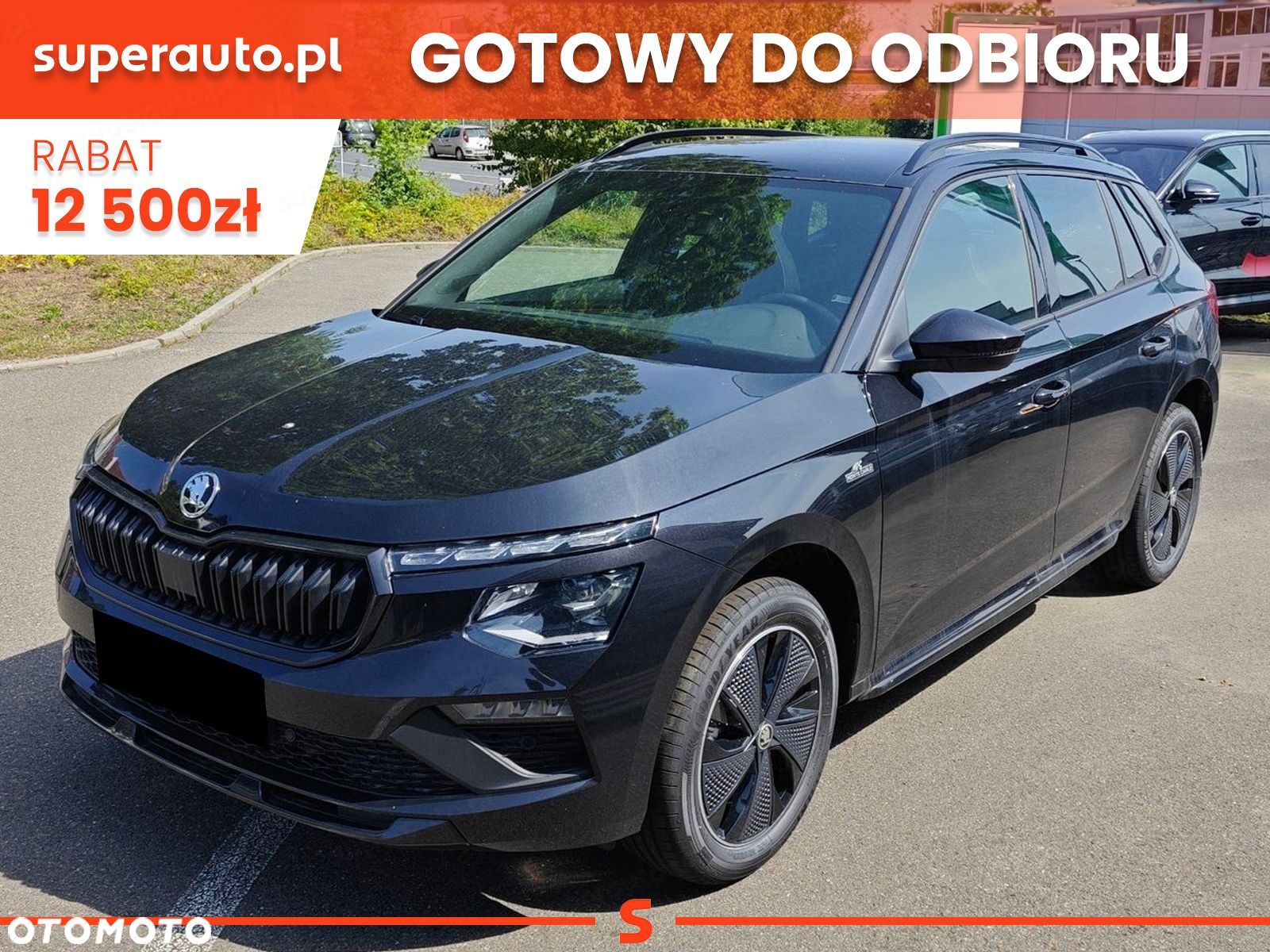 Skoda Kamiq 1.5 TSI Monte Carlo DSG - 1