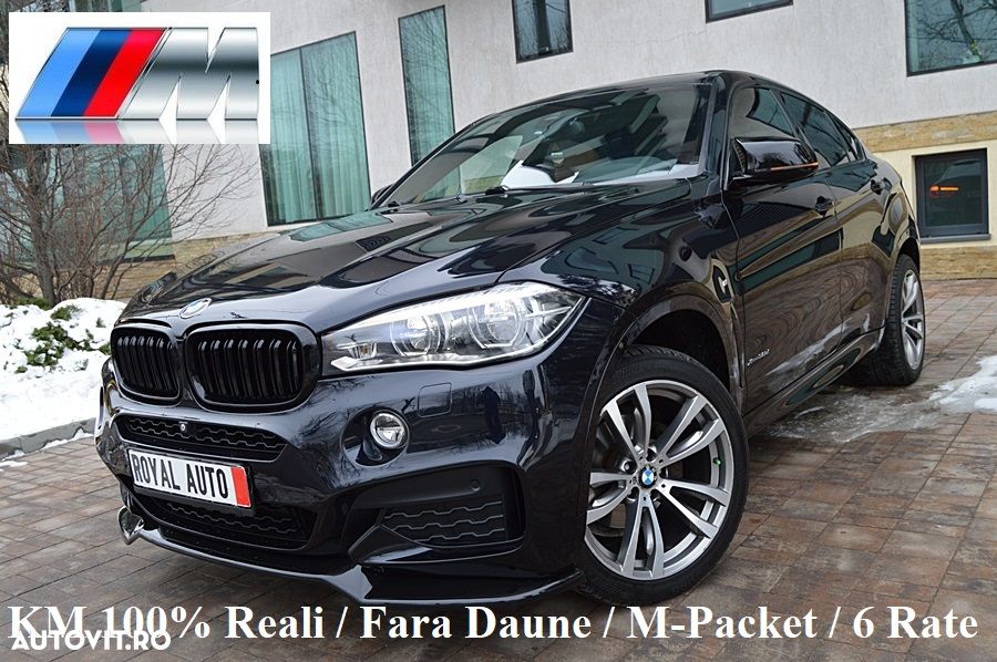 BMW X6 2017