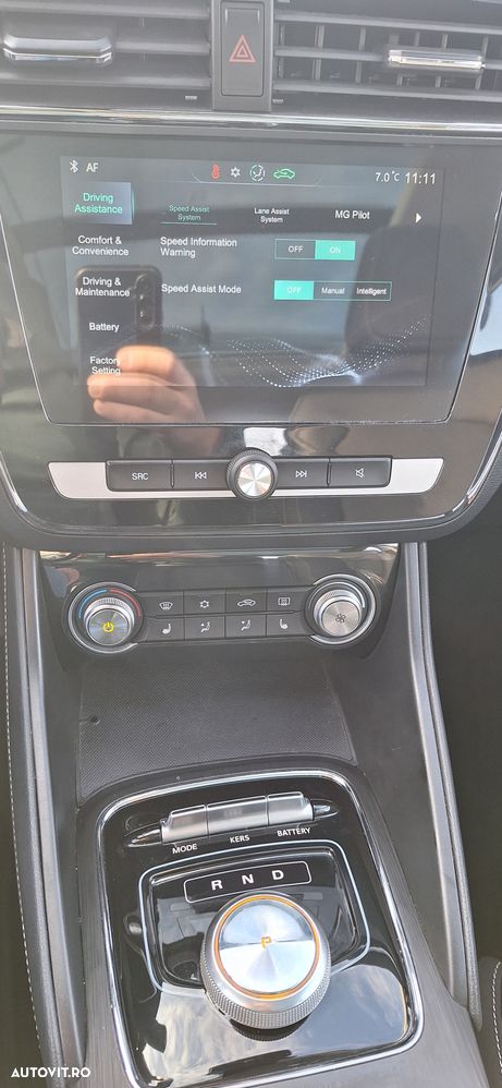 MG ZS EV Luxury - 16