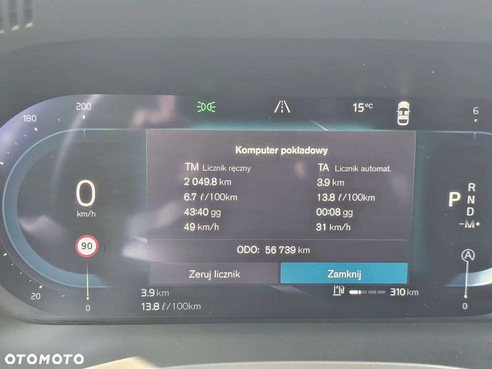 Volvo XC 60 B4 B Plus Dark - 6