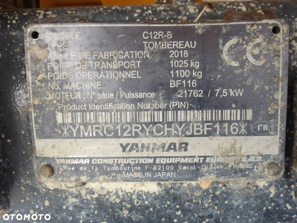 Yanmar C12R - 13