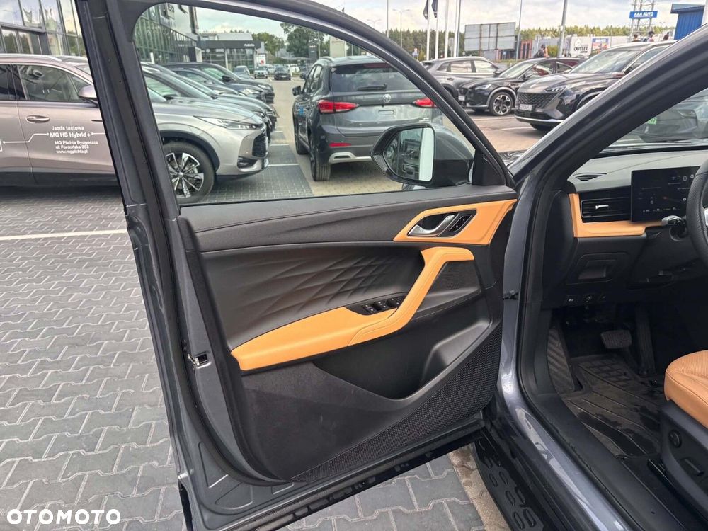 MG HS PHEV - 9