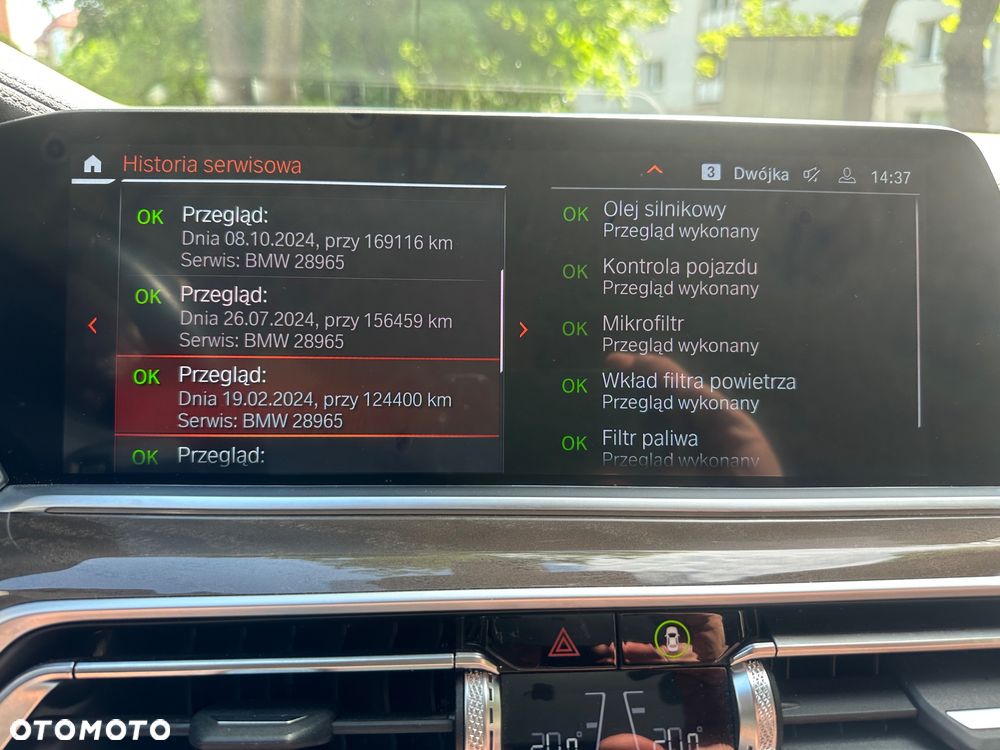 BMW X5 xDrive30d mHEV - 23