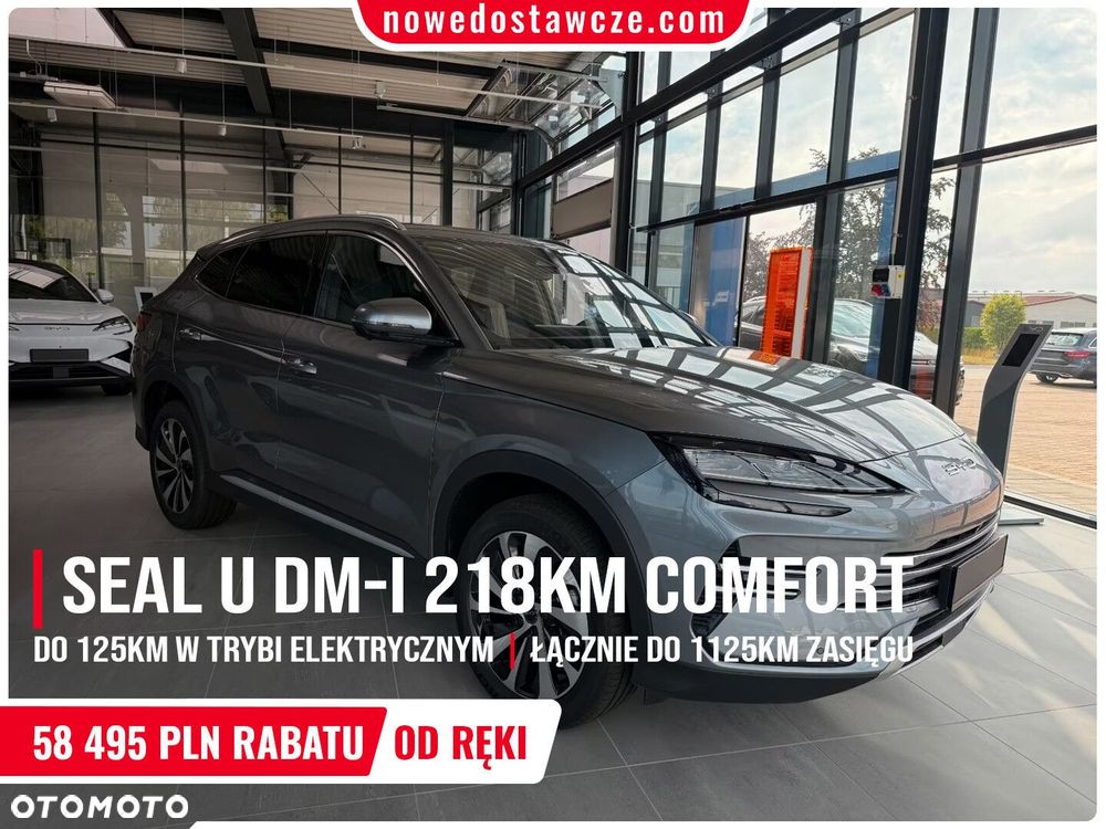 BYD Seal U - 2