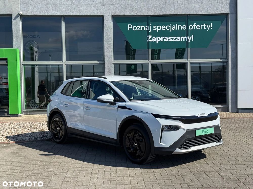 Skoda Elroq - 2
