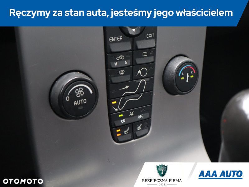 Volvo S40 - 16
