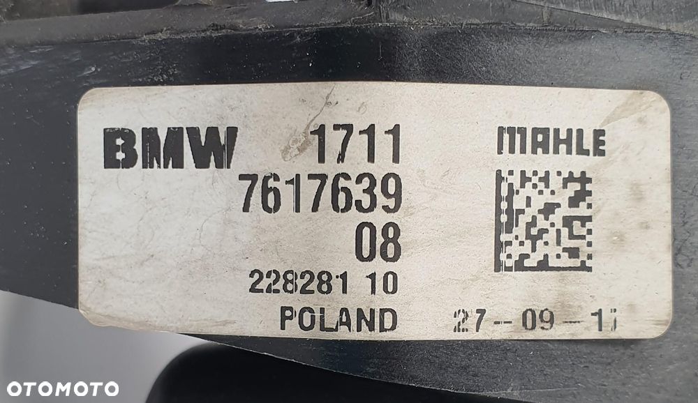 CHŁODNICA WODY MINI COOPER CLUBMAN F54 1.5 T 7617639 - 7