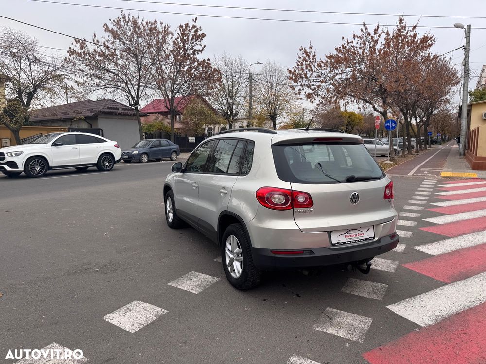 Volkswagen Tiguan - 5