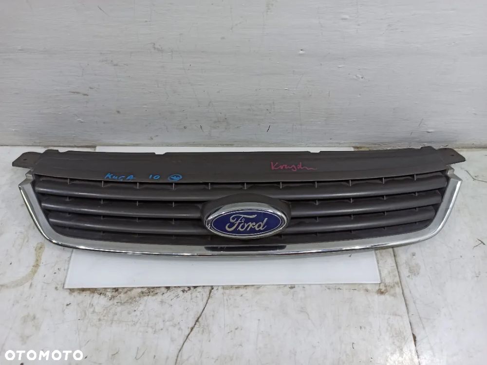 ATRAPA GRILL GRIL FORD KUGA - 1