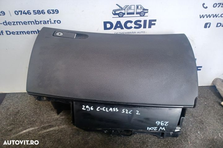 Torpedou A2046804991 A2046804991 Mercedes-Benz C-Class W204/S204/C204 - 1