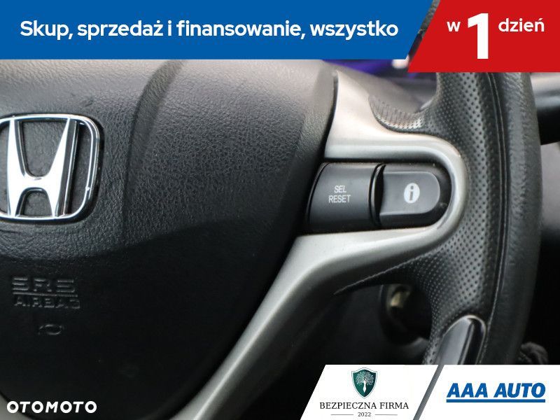 Honda Civic - 18