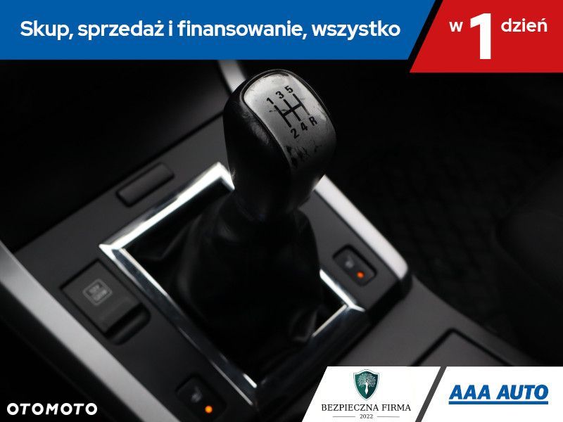 Suzuki Grand Vitara - 17