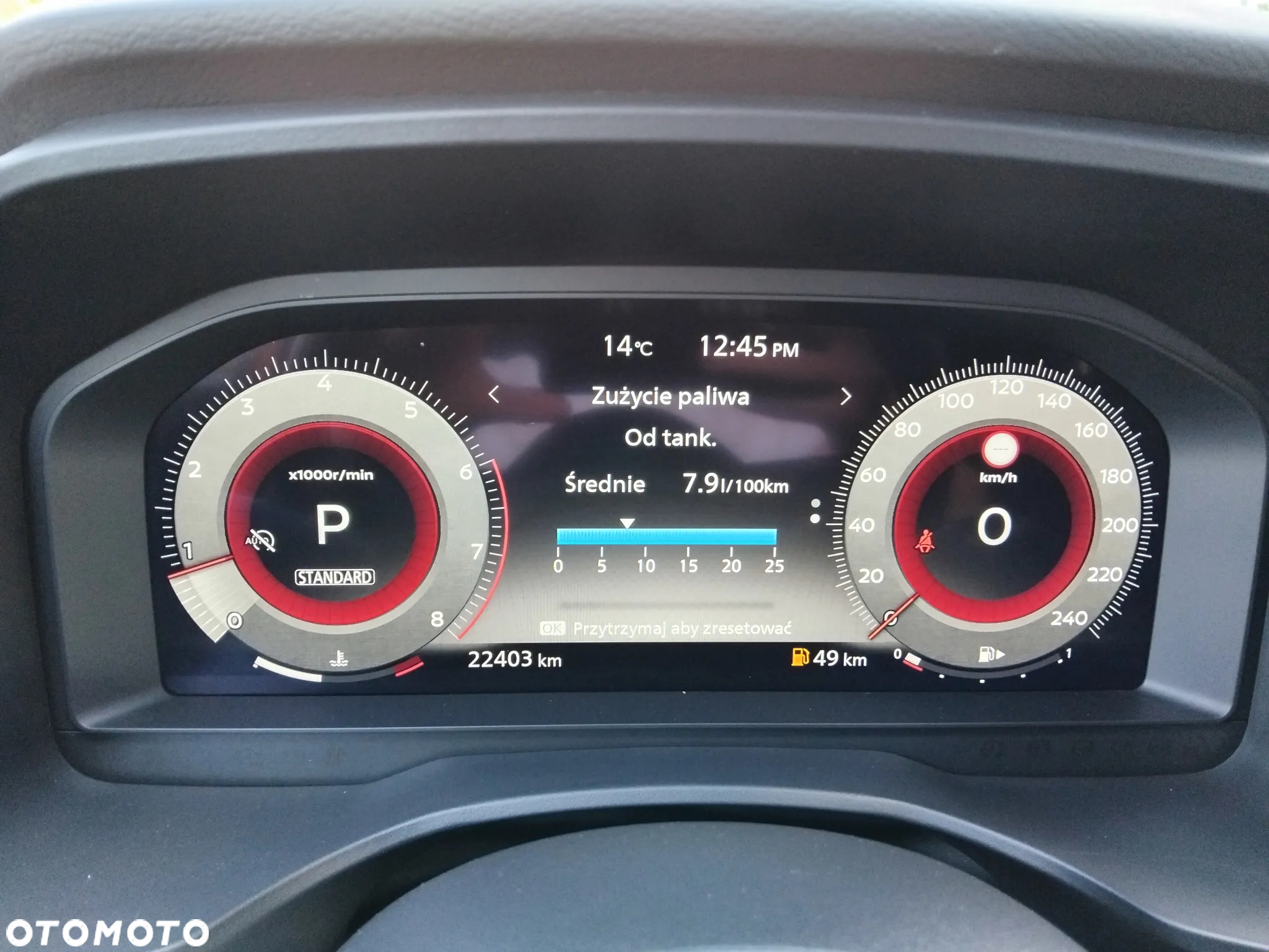 Nissan Qashqai 1.3 DIG-T mHEV N-Connecta Xtronic - 9