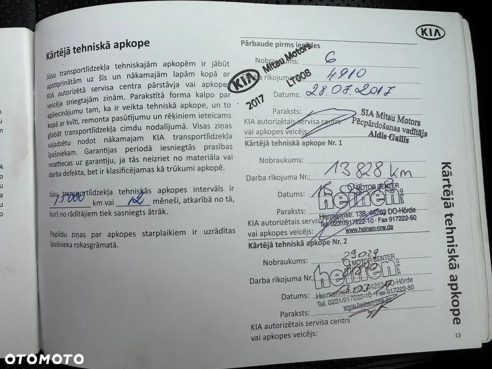 Kia Sportage 1.6 T-GDI GT Line 4WD DCT - 39