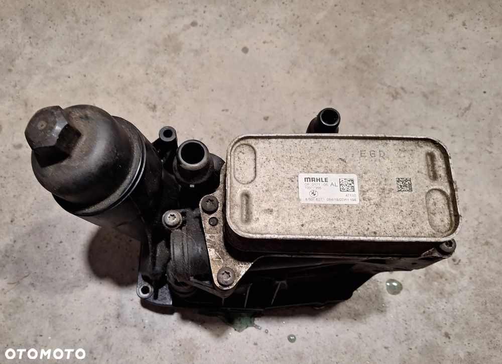 BMW F30 F07 F10 E70 Podstawa Filtra Oleju obudowa chłodniczka 70379327 - 2