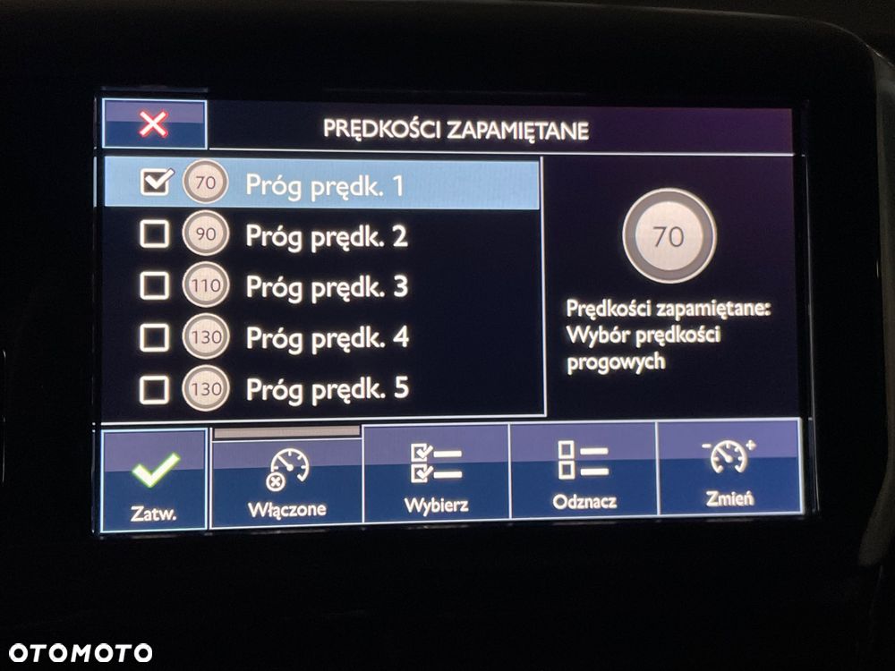 Peugeot 2008 1.2 Pure Tech Allure S&S - 23
