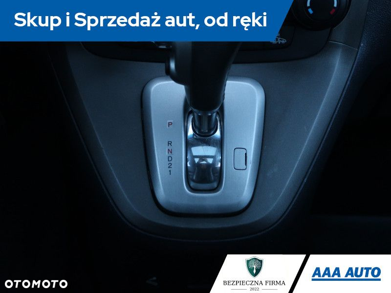 Honda CR-V - 14