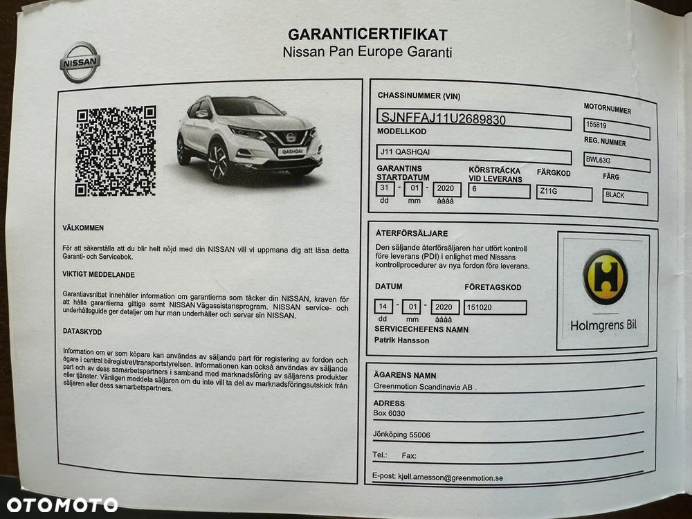 Nissan Qashqai 1.3 DIG-T N-Connecta - 32