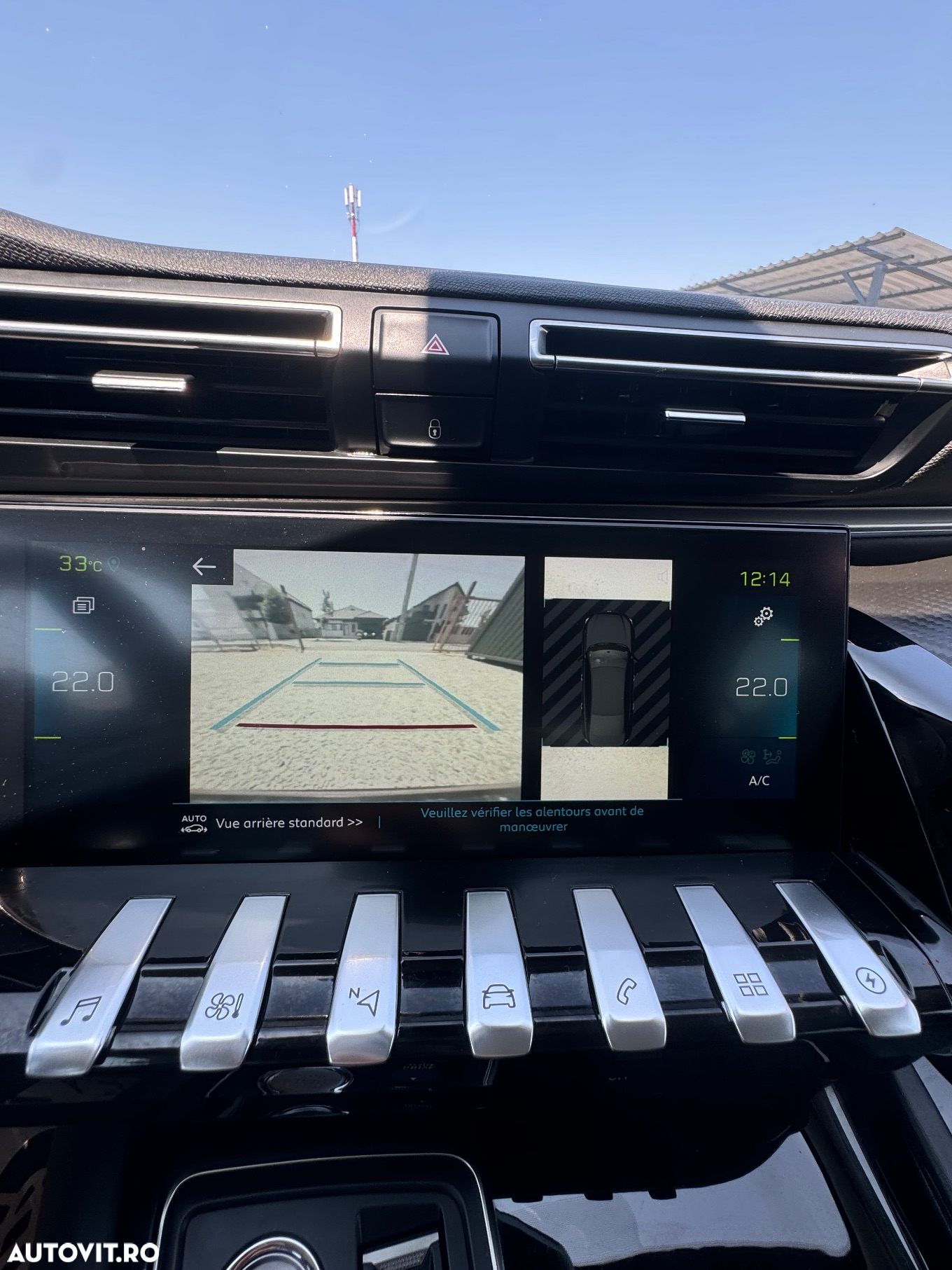 Peugeot 508 Plug-In Hybrid 360 e-EAT8 SPORT ENGINEERED - 35