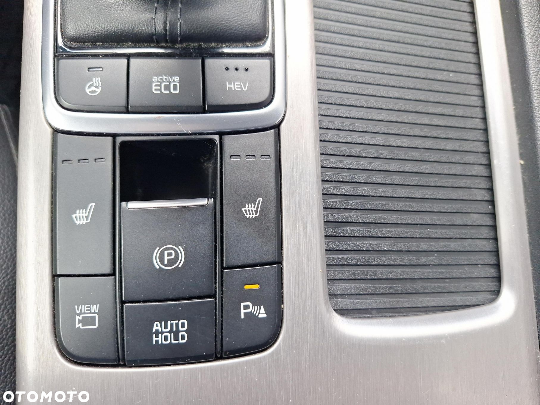 Kia Optima - 20