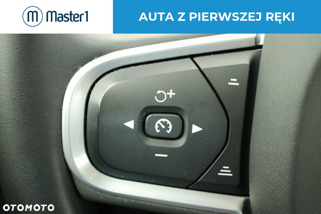 Volvo V60 B4 D Momentum Pro - 15