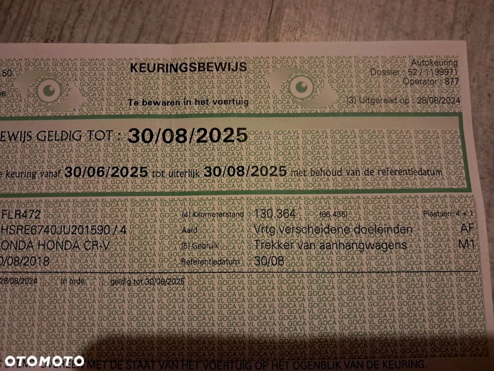 Honda CR-V 1.6i DTEC 2WD Elegance - 19